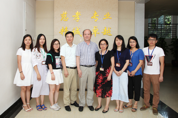 广州市老人院个人照顾计划综合管理信息系统研究组启动会议