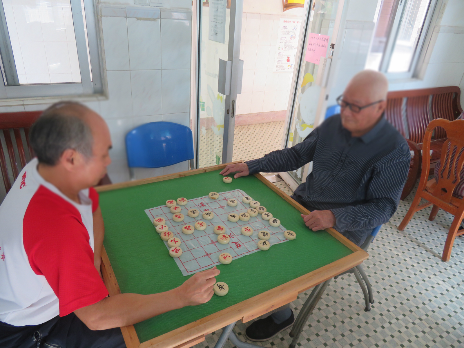 象棋比赛