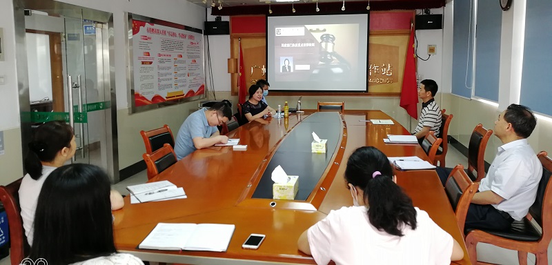 市捐赠站邀请法律顾问开展法律知识授课辅导.jpg
