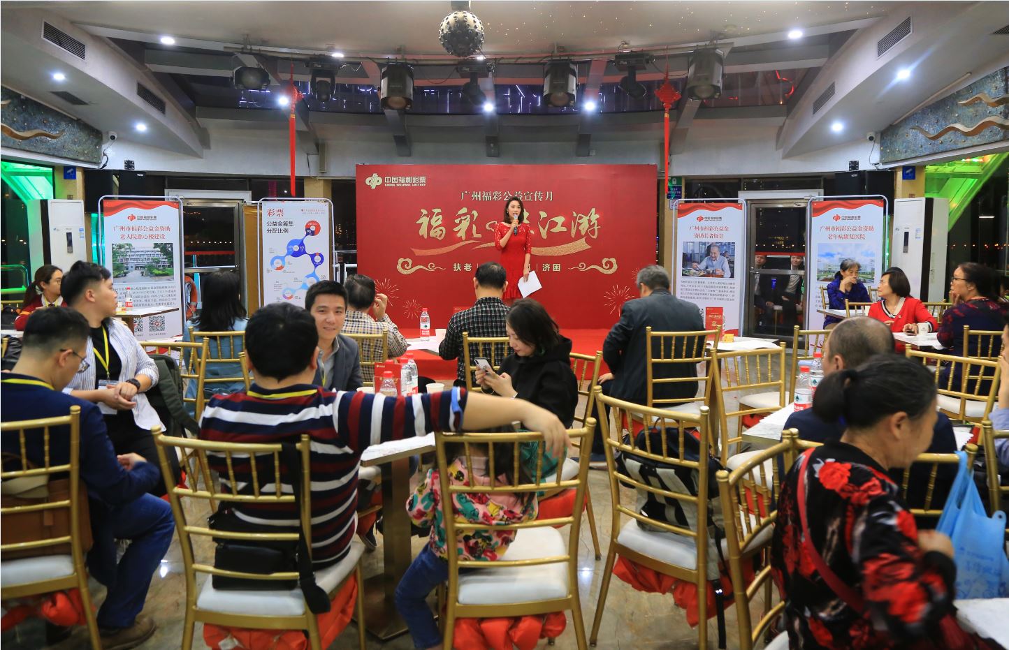 广州福彩开展“福彩珠江游”活动，宣传福彩公益金项目