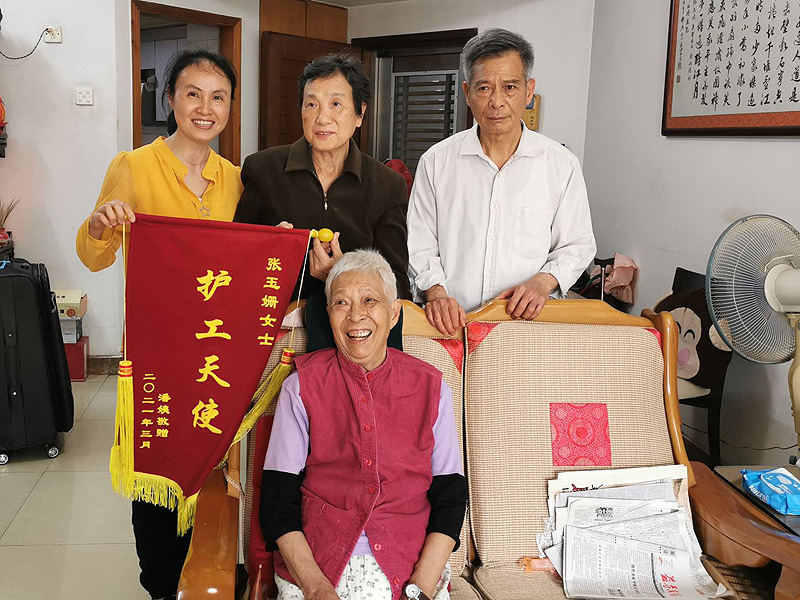 市老人院：一封感谢信背后的温暖故事.jpg