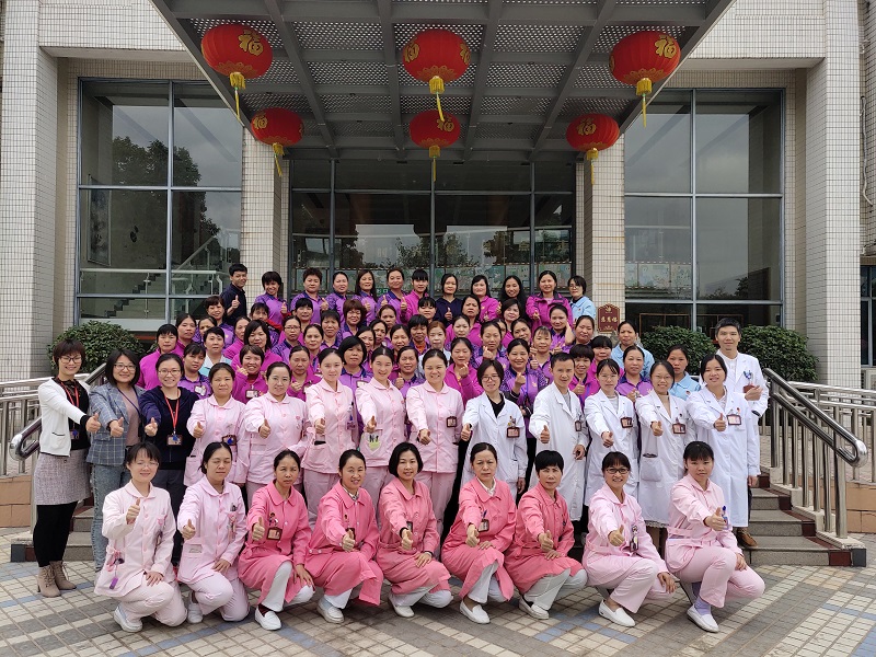 图：失智老人照顾中心团队合照.jpg