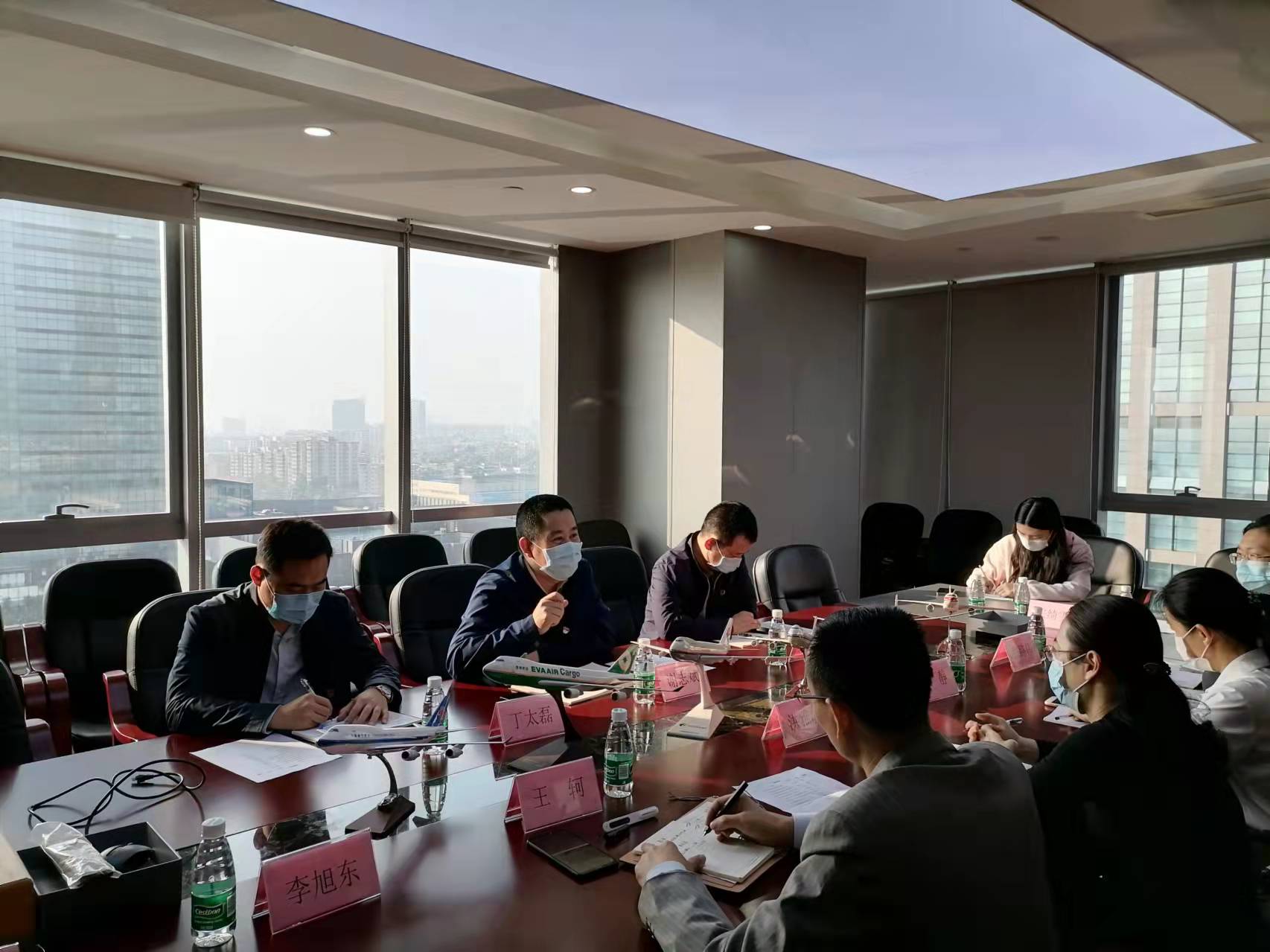 3月25日与广州市白云区电子商务行业协会座谈.jpg