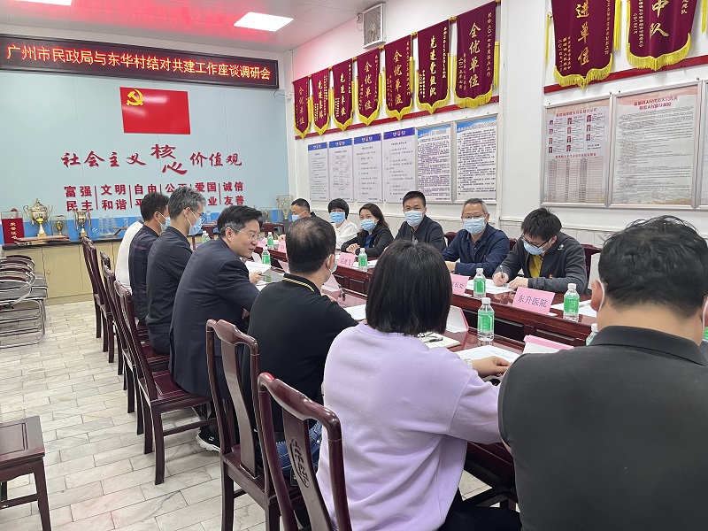 结对共建照片.jpg