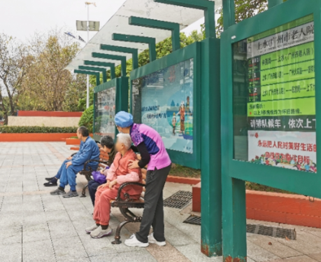 媒体关注 | 等不来的公交车：广州市老人院阿尔茨海默症患者的“怀旧线路”