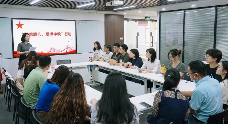 市民政局救助处党支部与市慈联联合党支部共同开展主题党日活动.jpg
