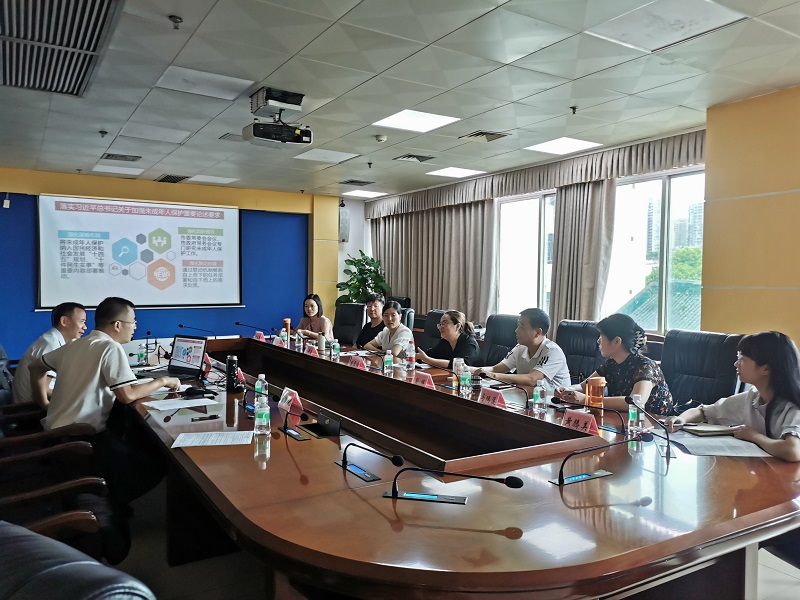 赴市民政局就儿童福利及未保体系建设开展座谈交流.jpg