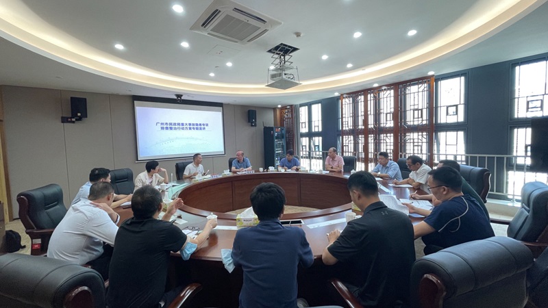 市民政局一级调研员（市管）毕少远到市老人院开展重大事故隐患专项排查整治宣讲.jpg