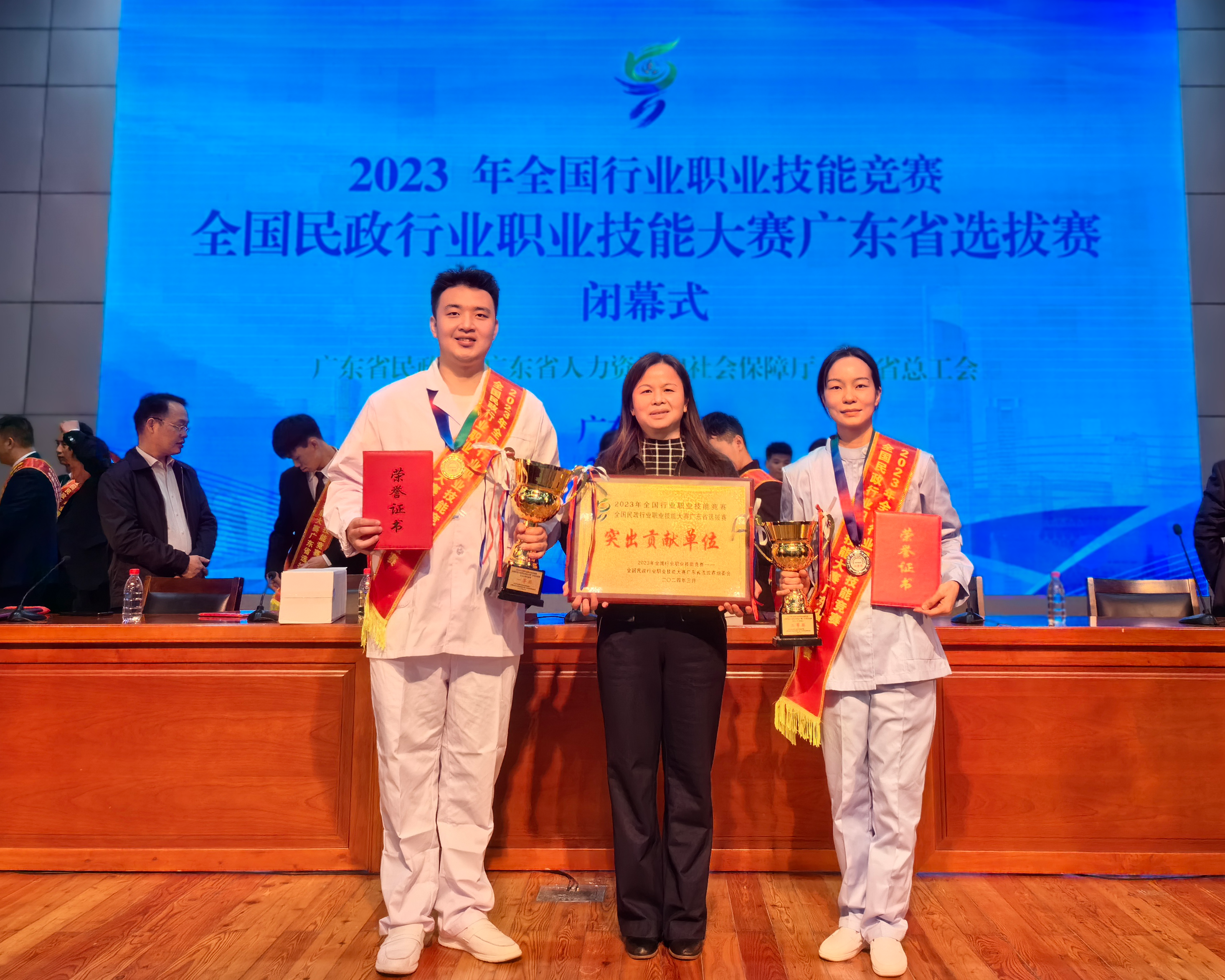 我院2名选手获全国民政行业职业技能大赛广东省选拔赛一、二等奖
