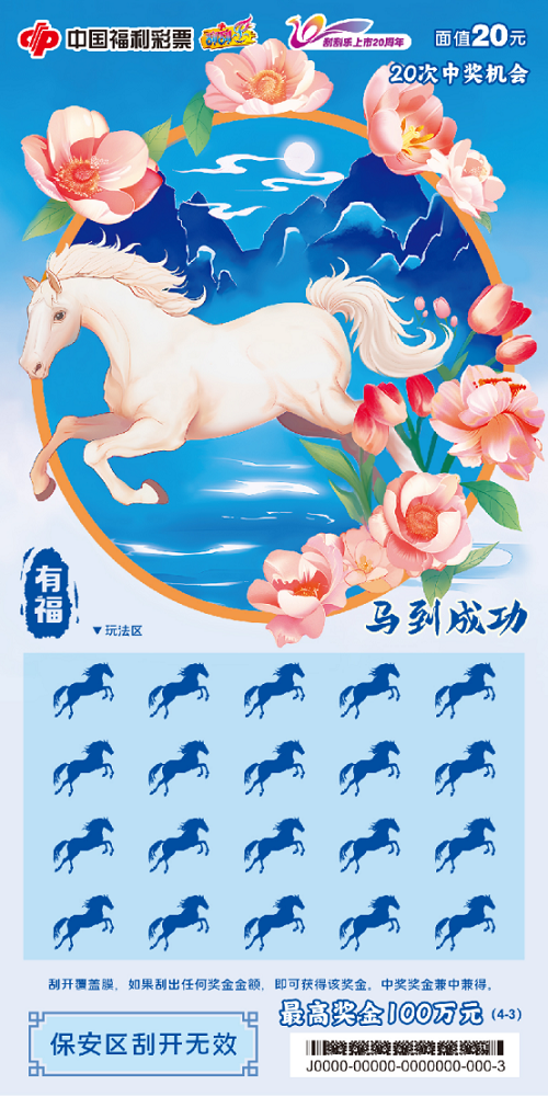 640 (1).png