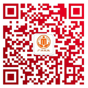 广州民政公众号